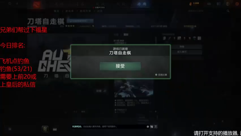 【2022-02-10 17点场】棋迷iluhr：新年快乐.过年不打烊.