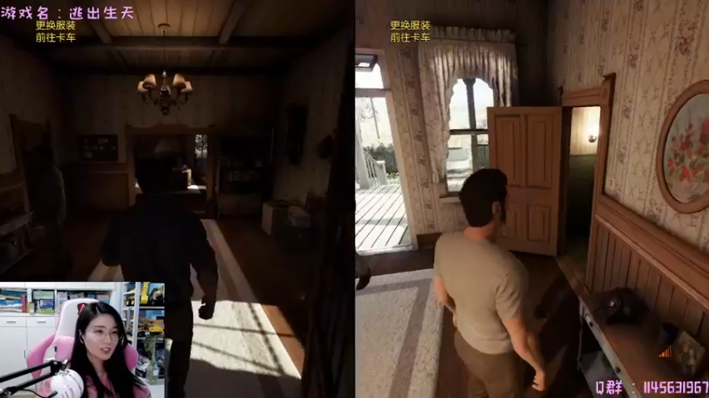 【2022-02-11 15点场】兔花花7777：逃出生天 二刷