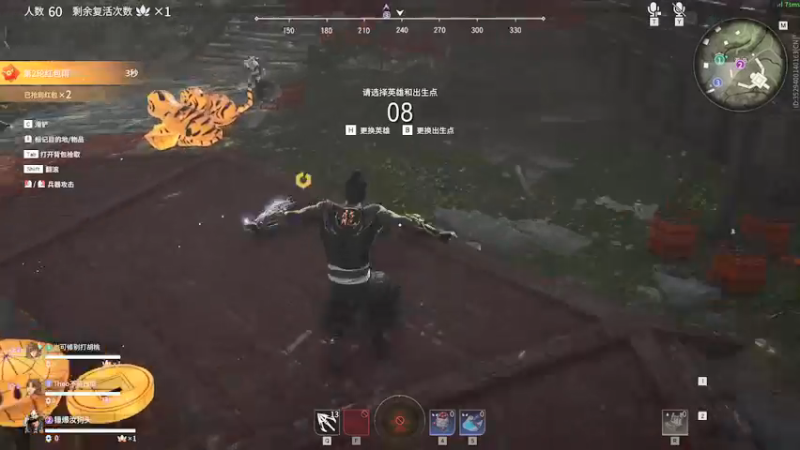 【2022-02-11 14点场】桥牧呢：野排路人上第二个修罗