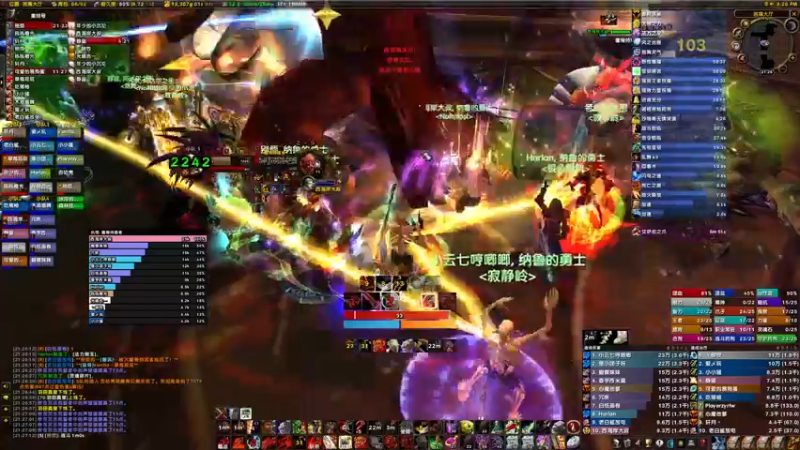 【2022-02-09 21点场】边缘小军：蛋打克飞！