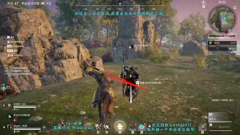 【2022-02-07 16点场】升龙老黄丶：升龙丶的直播间