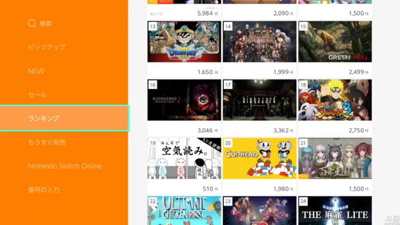【2022-02-11 16点场】猫叔灬灬：【猫叔】老头环的新情报~~