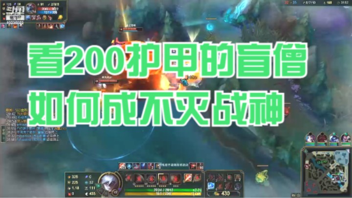 汤瑞808的精彩时刻 20220211 18点场_Slomo