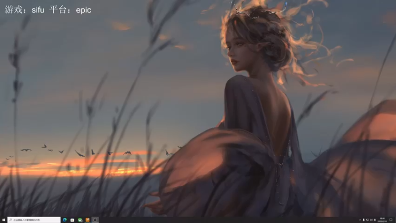 【2022-02-10 19点场】是七宝呀：百岁老人复仇记《师父》