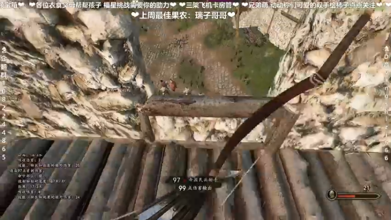 【2022-02-10 23点场】我真的是硬柿子：【萌新导师】箭雨漫天！