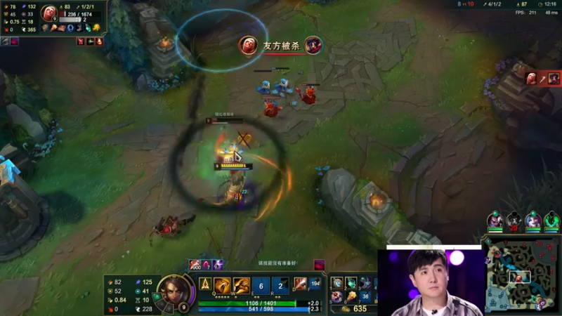 【2022-02-11 01点场】冰凡：召唤师峡谷心态质检员小冰