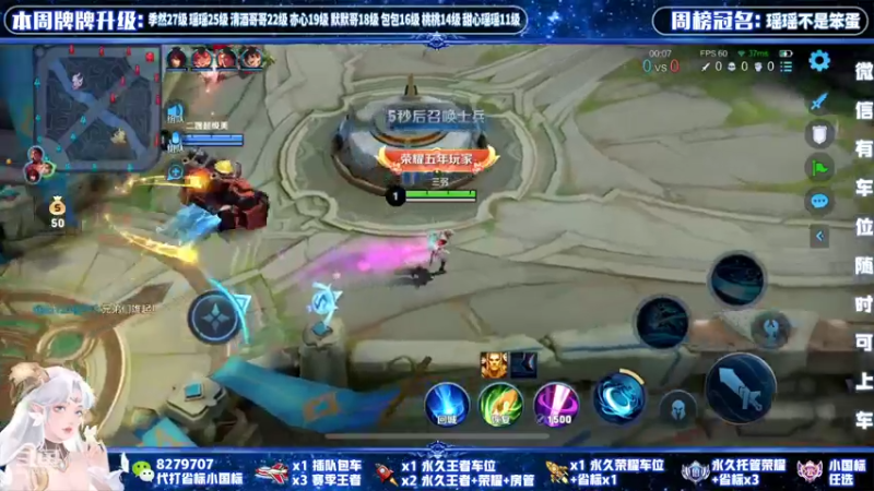 【2022-02-10 16点场】绪伦gg：绪伦：全英雄双系统解决一切上分问题！