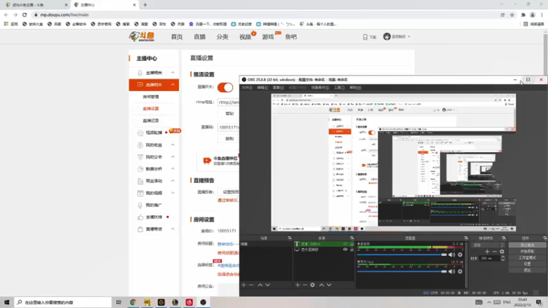 【2022-02-10 20点场】是歪腻呀：新年快乐················