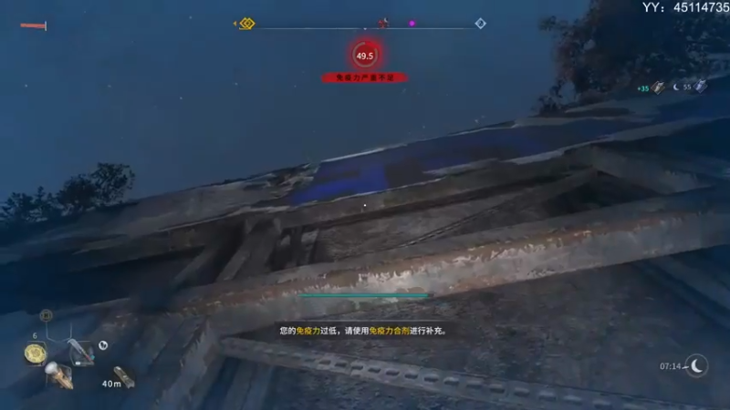 【丨马老六丨】：主机的魅力真的很难比
