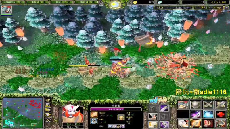 【2022-02-11 20点场】Dota小蝴蝶：新年快乐！虎年大吉！ ~