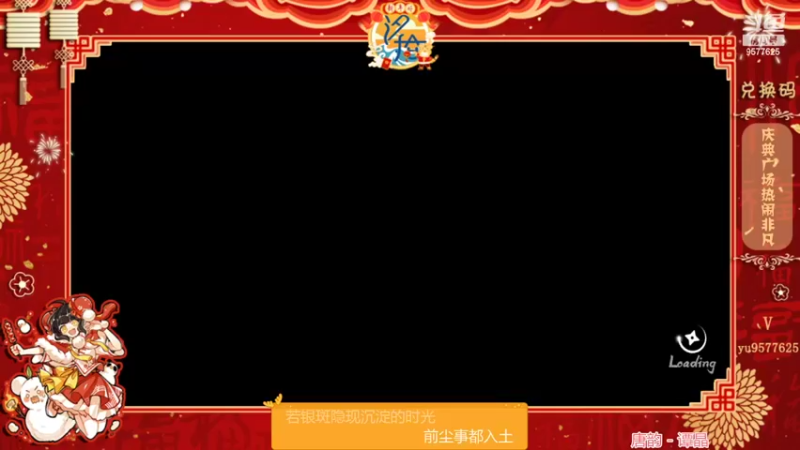 【2022-02-11 00点场】七忆鱼793：二服 团本教学日！！！