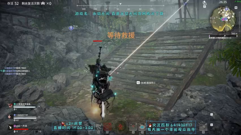 【2022-02-10 21点场】升龙老黄丶：升龙丶的直播间
