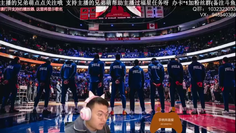 【2022-02-10 20点场】KC丶甜瓜：单排战神:学着点！