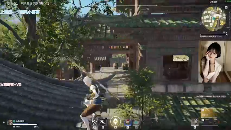 【2022-02-10 19点场】甜瓜不是呆瓜：啊吧啊吧*-*