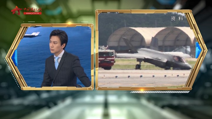F-35生产流程出现隐患 美军修修补补诱发更多问题