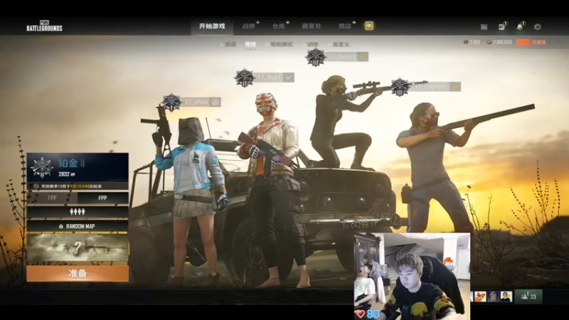 【2022-02-11 19点场】17Xbei丷：回来了,今天排位训练