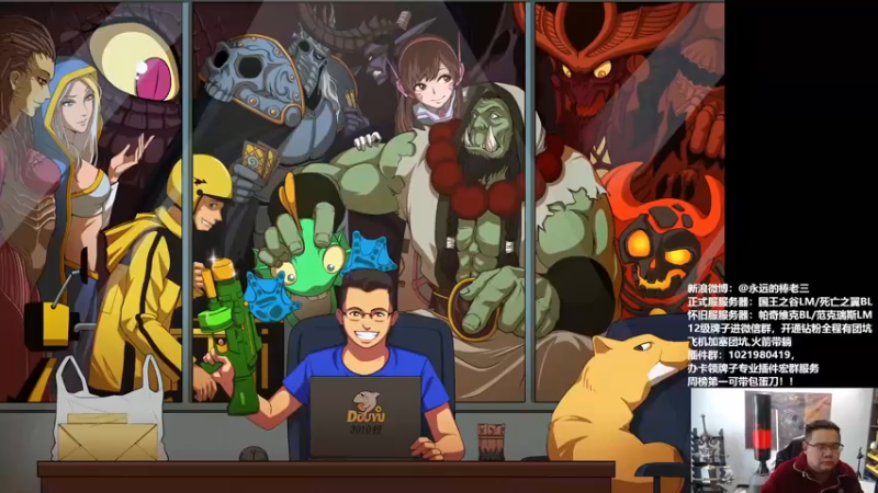 【2022-02-11 12点场】棒老三：哪也不去了！！