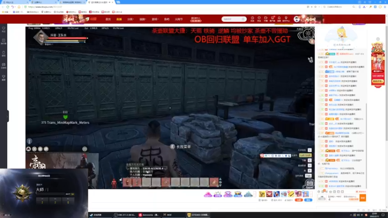 【2022-02-11 22点场】鬼才地瓜：【地瓜】12号请假回家～