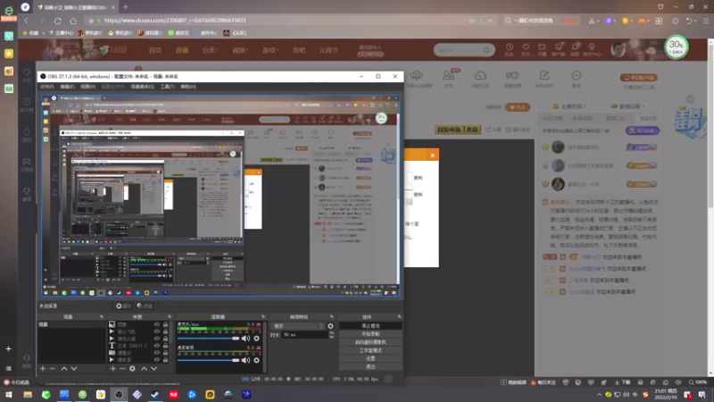 【2022-02-10 21点场】琼斯小卫：《战锤3》首播~给大家拜个年