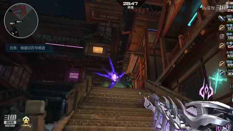 【仙剑4】Dy蓝牧的精彩时刻 20220211 13点场(3)