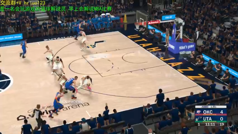 【2022-02-10 21点场】91斧王娱乐NBA解说：水友大乱斗，谁主沉浮