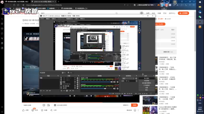 【2022-02-10 22点场】格洛莉娅S：单人三排！冲呀！