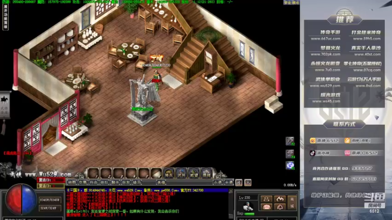 【2022-02-11 20点场】雨神丶：兄弟们，虎年大吉！