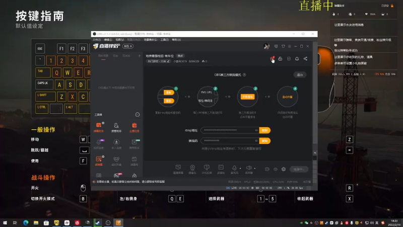 【2022-02-10 14点场】小盒尚0619：地表最强栓狙-有车位