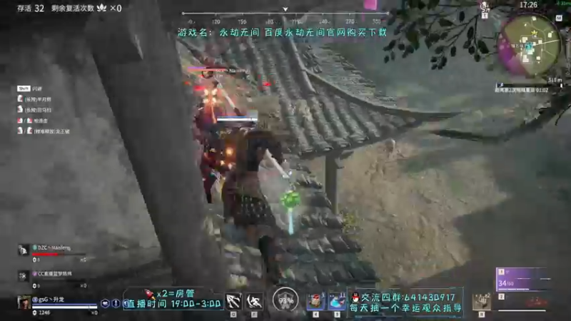 【2022-02-05 17点场】升龙老黄丶：升龙丶的直播间