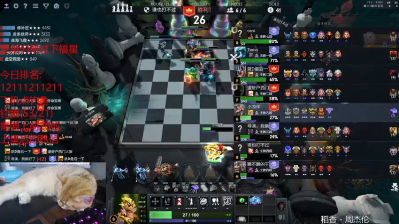 【2022-02-11 03点场】棋迷iluhr：新年快乐.过年不打烊.