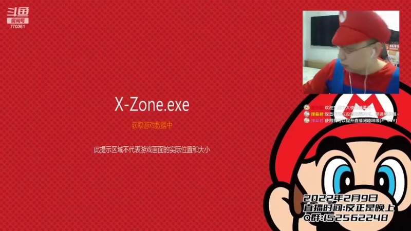 【2022-02-10 23点场】a鬼哥：a鬼哥-四旬老汉在线开发智力