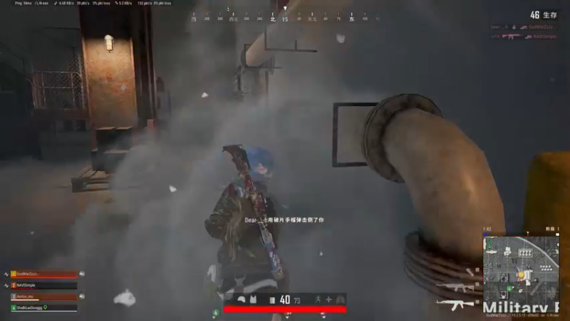 【2022-02-11 04点场】sakira丶hao：水友们新年快乐~~