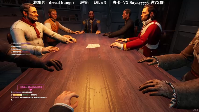 【2022-02-11 02点场】洒鸦的脱：【洒鸦】 你！这！个！坏！批！