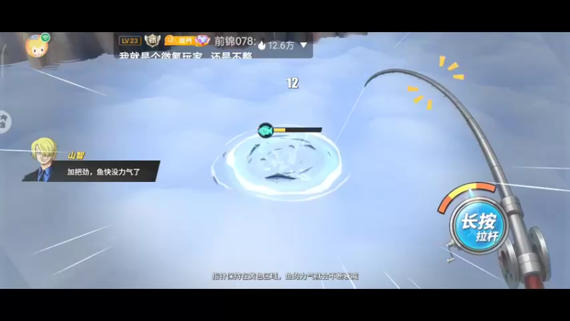 【2022-02-08 19点场】古灵精怪小龙妹：阿妹上线pve