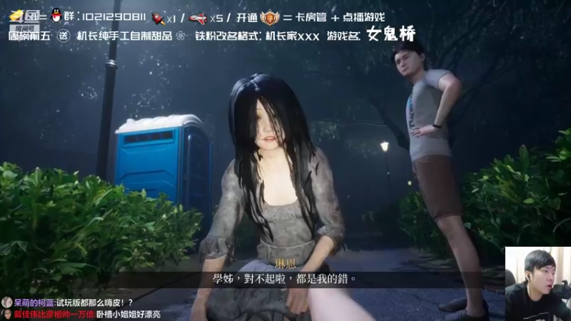 【2022-02-10 22点场】机长YG：【机长】战锤3首播！开荒！