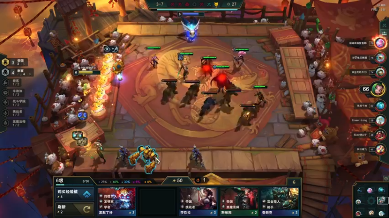 【2022-02-10 22点场】禹幻：禹幻：上班过敏的新人主播