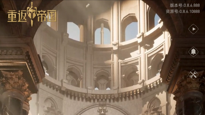 重返帝国六测开荒开城