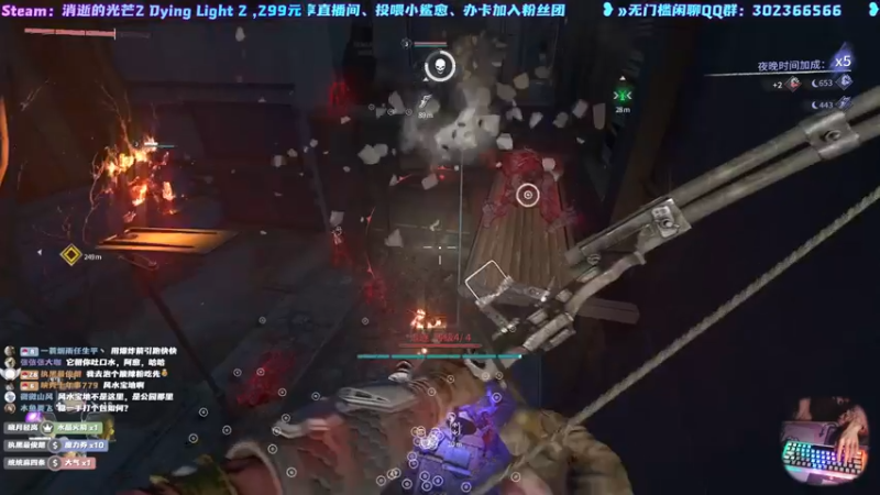 【2022-02-11 01点场】阿愈Ayu：愈❥»消光2主线