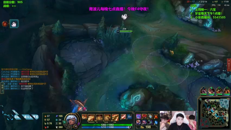 【2022-02-11 05点场】南波儿大魔王丶：峡谷十王者野王守夜日！