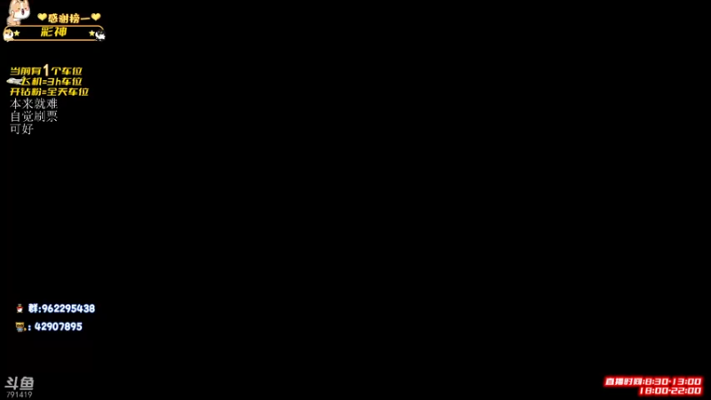 【2022-02-10 08点场】马薇薇ViVi：一回生二回熟，快来玩嘛~