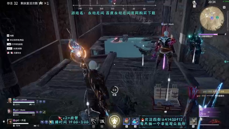 【2022-02-06 21点场】升龙老黄丶：升龙丶的直播间