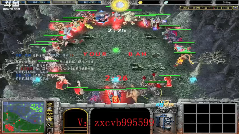 【599zxcv】：高手对局，技术与智慧的交锋！