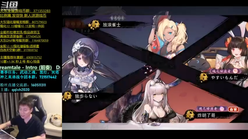 【漫游kiss欢】：浅玩一下麻将这个第一真的猛啊