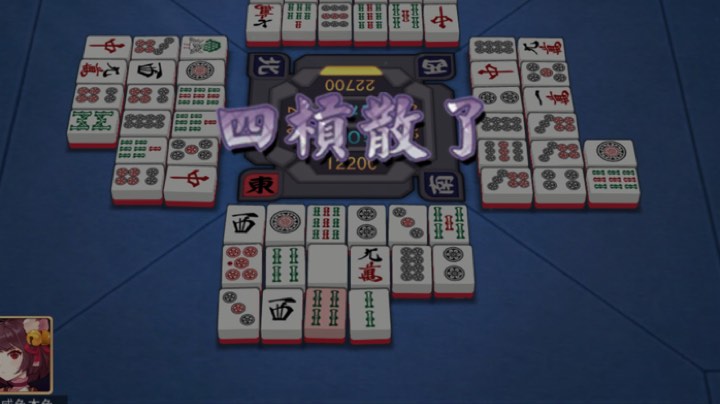 糟了是心动的感觉