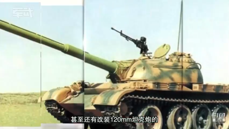 【2022-02-11 15点场】军武直播：亮刃朝鲜 中美曾经的巅峰对决