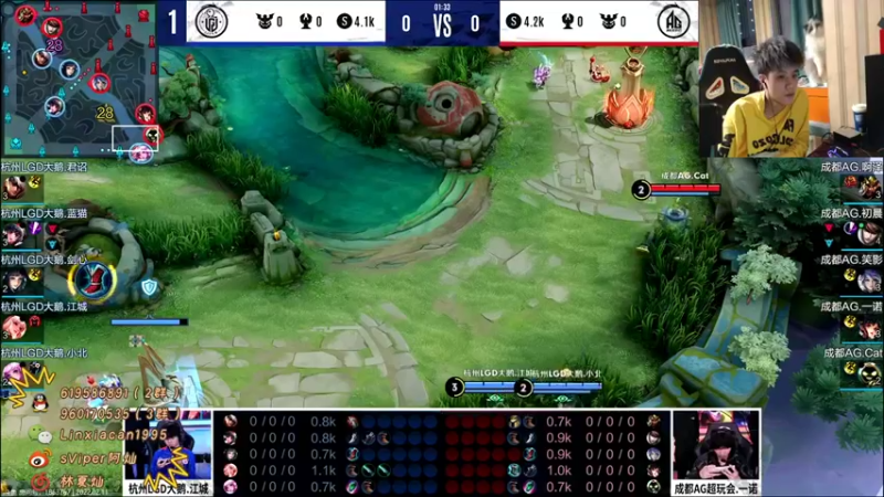 【2022-02-11 19点场】sViper丶阿灿：阿灿：XYG VS 狼队