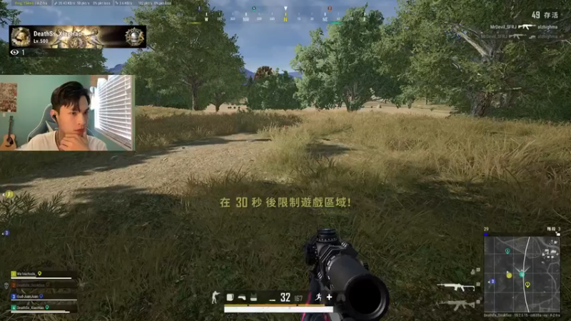 【2022-02-11 04点场】Li1Monkey：上大师有手就行？