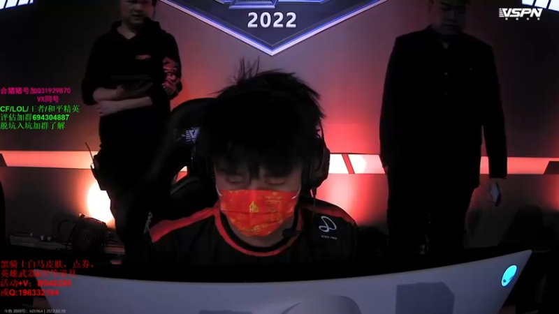 【2022-02-10 21点场】白鲨xiubi丶：CFPLS19加油~~！！