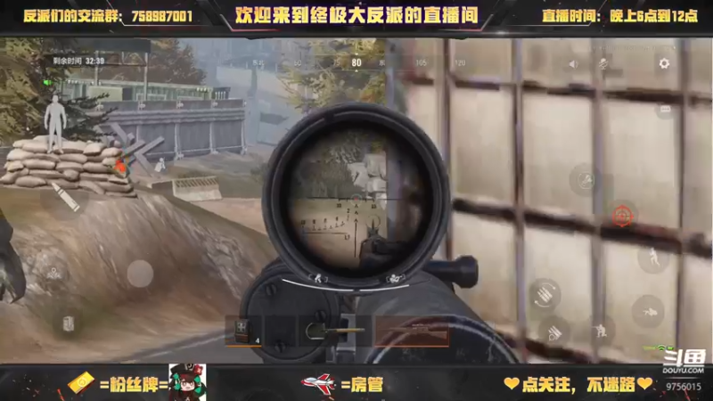 【2022-02-10 22点场】终极大反派喵：一根在军械库跑刀的仓鼠玩家