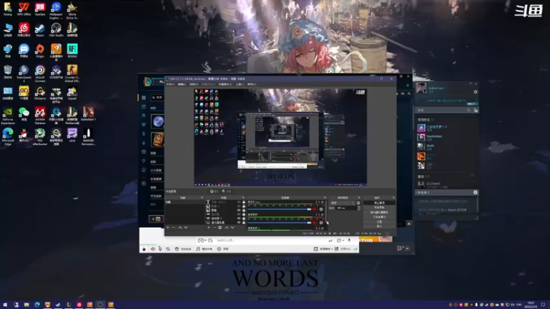 【2022-02-10 18点场】翔少丷：翔少的游戏时间 6170081